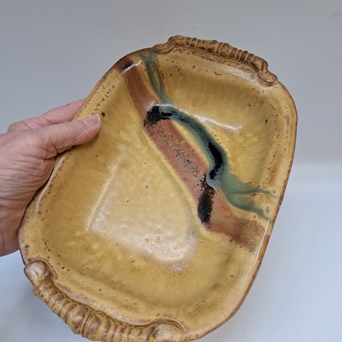 Click to view detail for #250261 Baking Dish Small $14